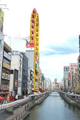 osaka-dotonbori-street-glico-man